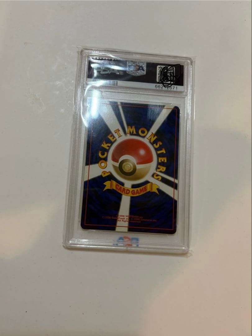 モ*ー様 【プレミア品】　ピカチュウ　ポケモンカード 初版　旧裏　マークなし　P