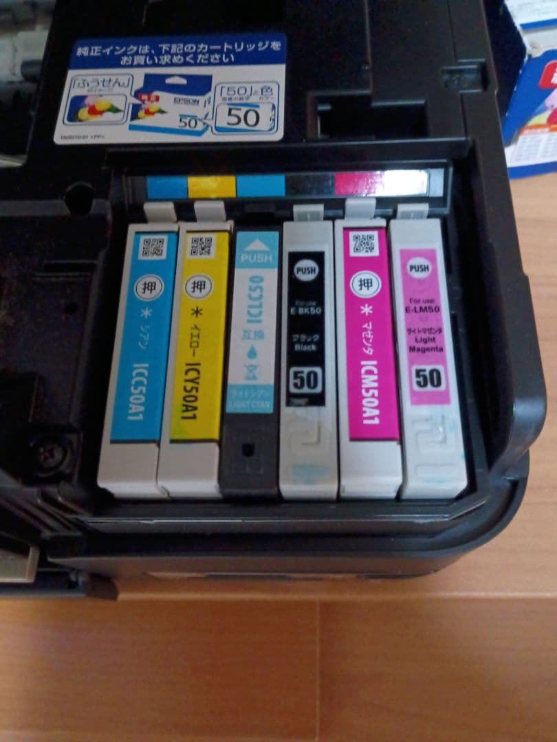 EPSON インクジェットプリンター 本体　EP802A（ジャンク品)