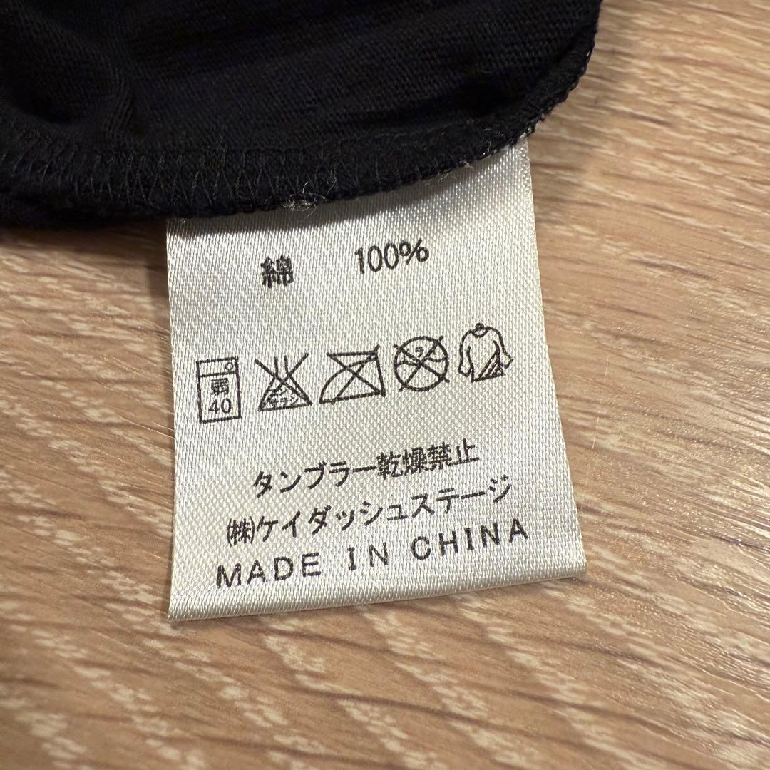 若林正恭　ピンネタライブ　LOVE OR SICK ライブTシャツ