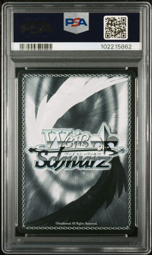 PSA10 ショータイム ブラン SP 勝利の女神 NIKKE