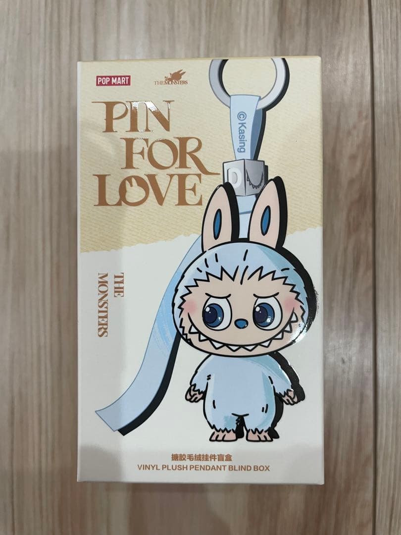 【正規品】ラブブ PIN FOR LOVE イニシャル ハートシークレット