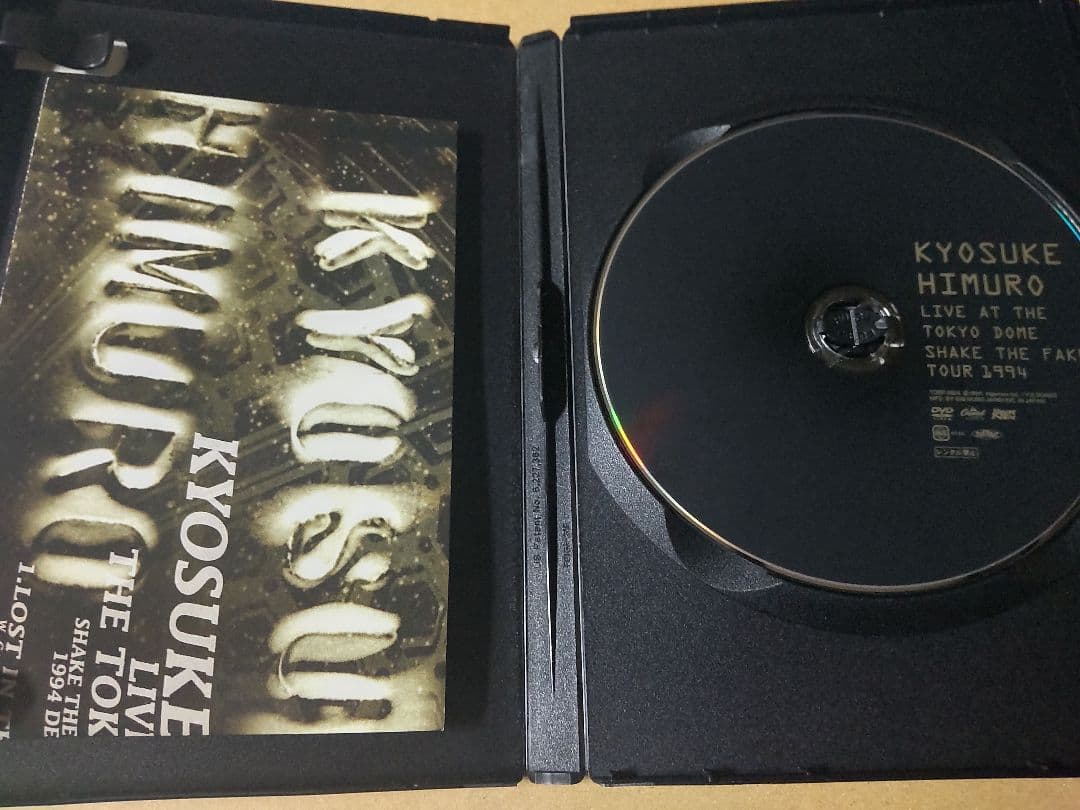 氷室京介/LIVE AT THE TOKYO DOME BOOWY