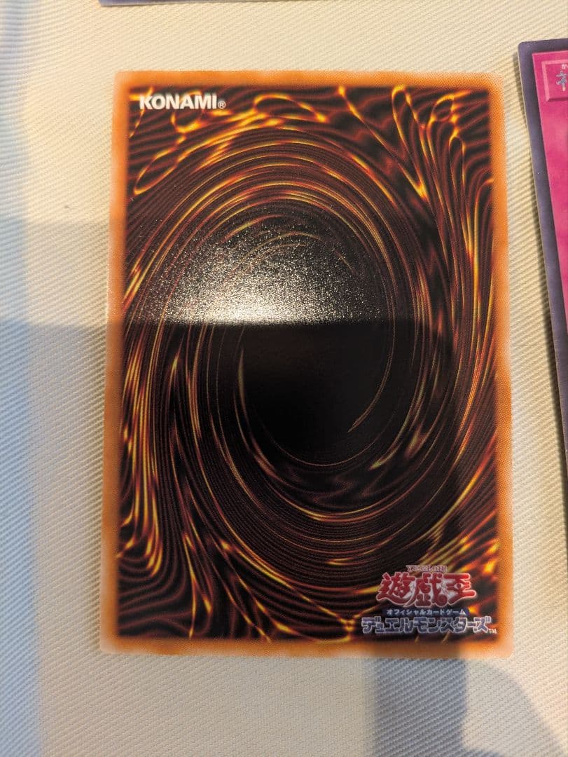 白銀の城のラビュリンス　プリズマティックシークレットレア　スタンプエディション