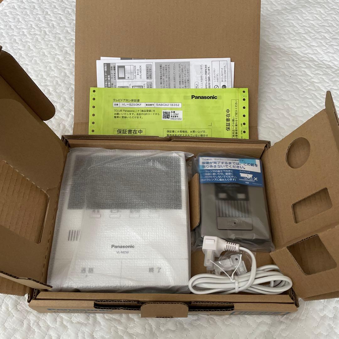 パナソニック　テレビドアホン　VL-SZ50KF 新品未使用