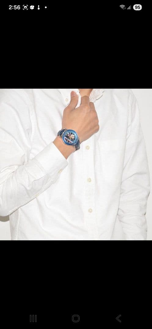 ハンティングワールド HUNTING WORLD 腕時計 自動巻き