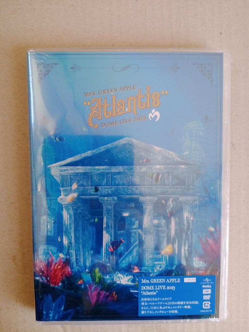 Mrs.GREEN APPLE /NOAH ATLANTIS DVD 新品 3