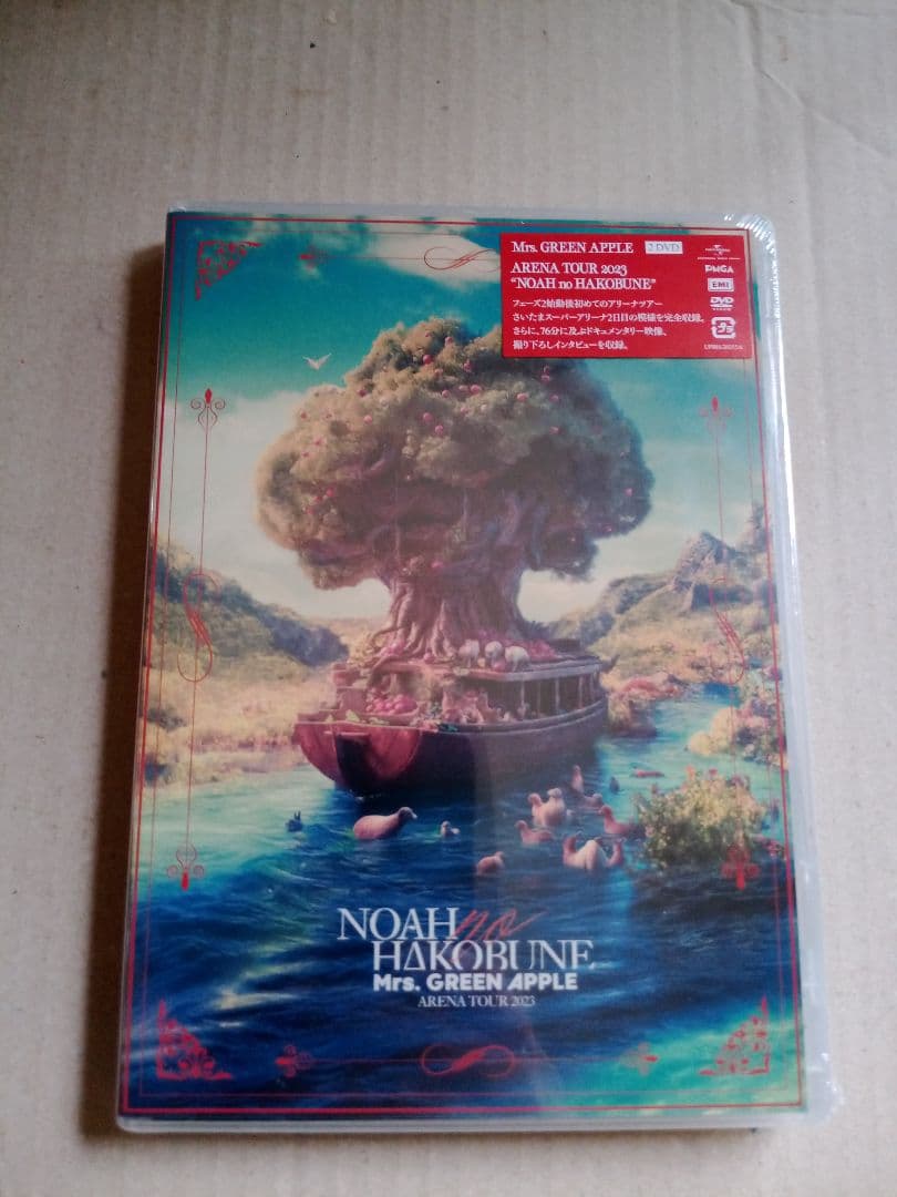 Mrs.GREEN APPLE /NOAH ATLANTIS DVD 新品 3