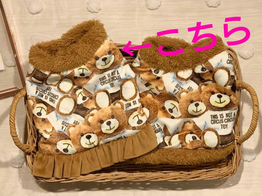 ToyBear ベスト＆room wareワンピ　サーカスサーカスcircus