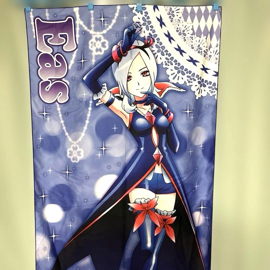 フレッシュプリキュア！イース ジャンボタオル⭐︎等身大タペストリーキュアパッション
