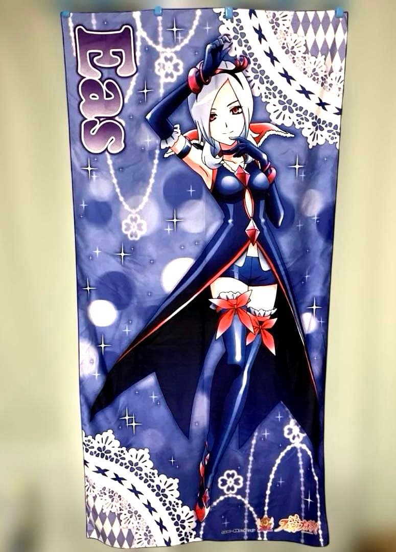 フレッシュプリキュア！イース ジャンボタオル⭐︎等身大タペストリーキュアパッション