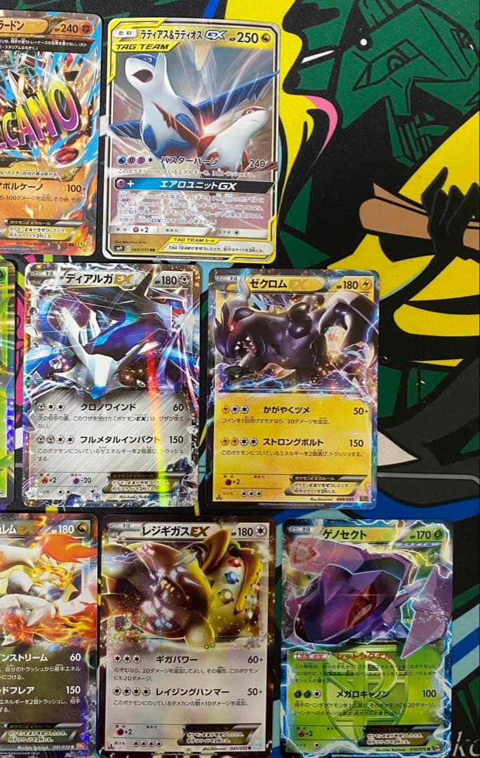 ポケモンカードEX GX まとめ売り