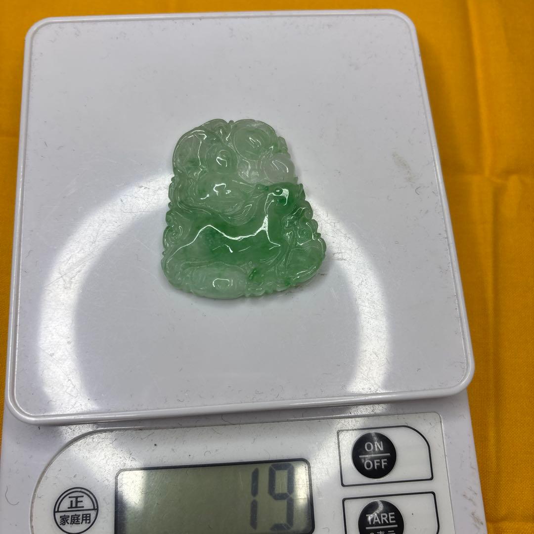 翡翠　馬　猿　緑