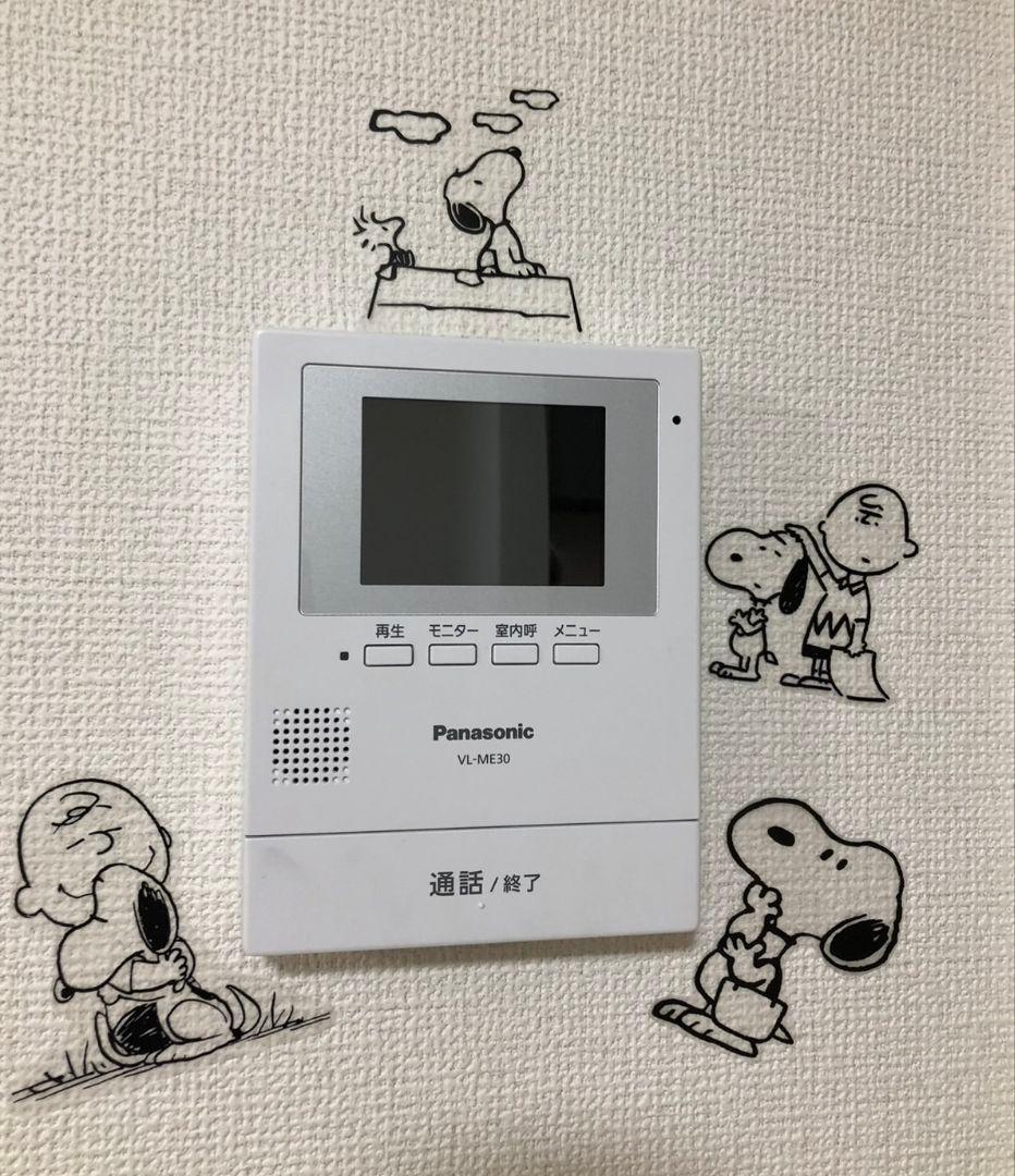 CANADEL カナデル プレミアゼロ 美容液 つけかえ用レフィル 58g 4個