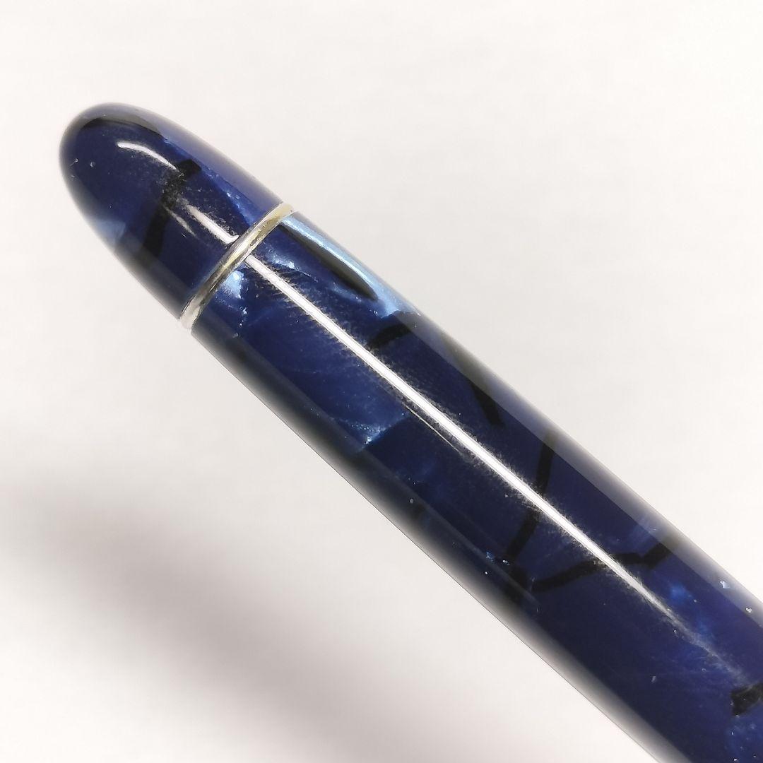 OMAS オマス ボールペン セルロイド ブルーロイヤル