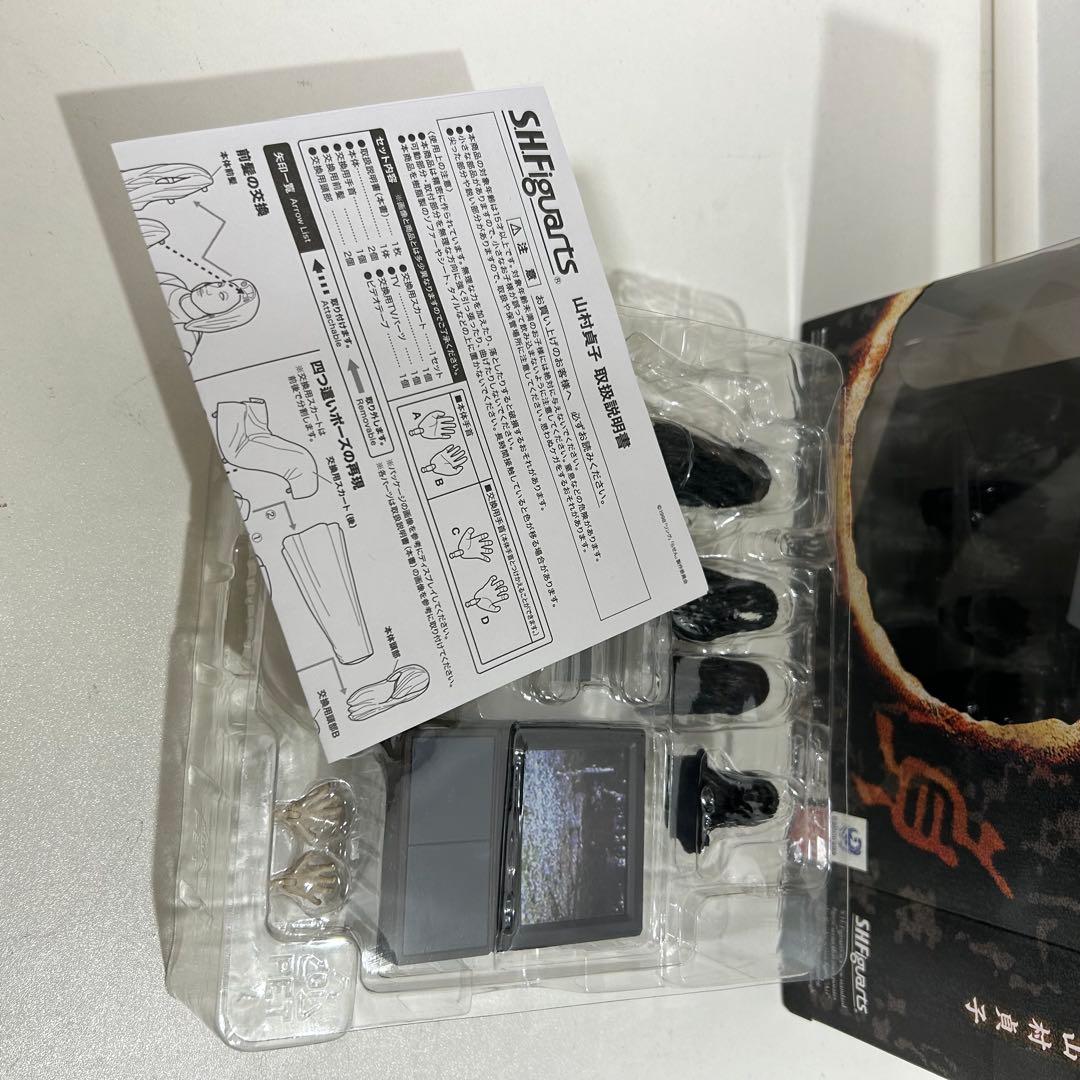 希少■SHFiguarts リング 山村貞子 フィギュア フィギュアーツ