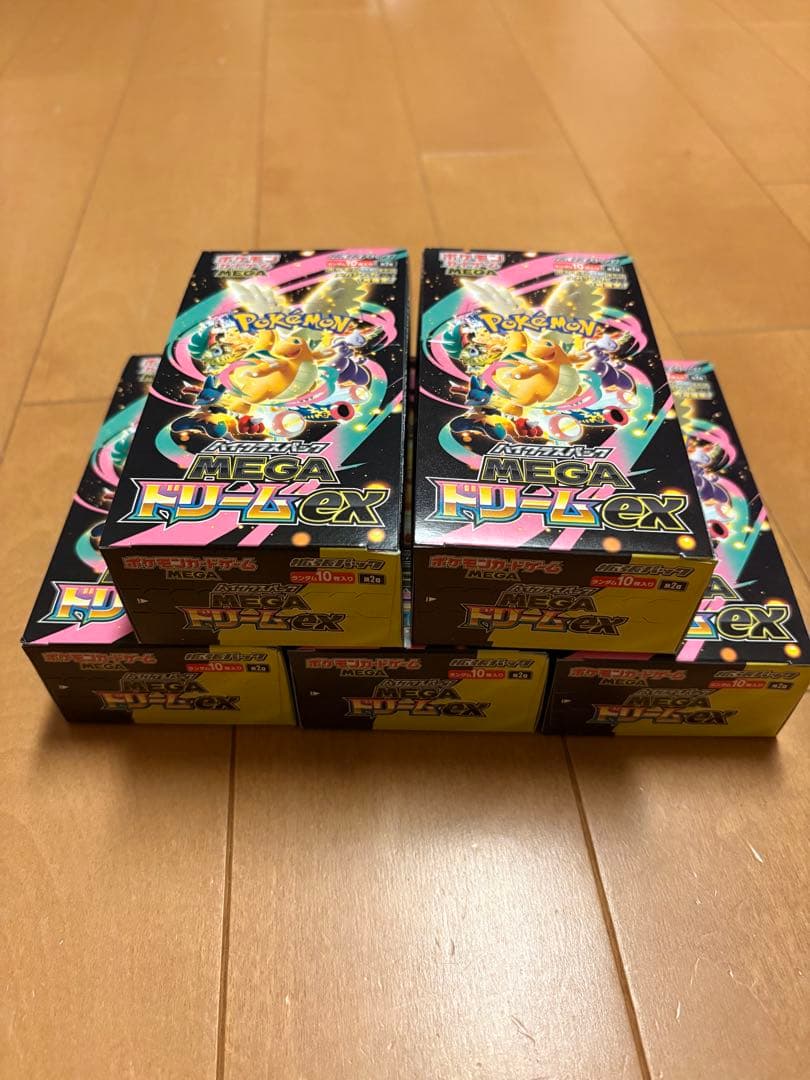 メガドリームex 未開封box シュリンクなしぺりぺりあり　5BOX