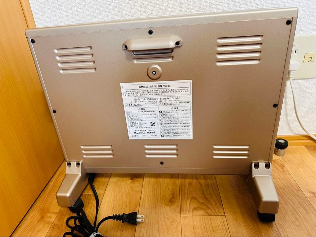 美品✨サンルミエ キュート 遠赤外線 暖房器 E800LS パネルヒーター