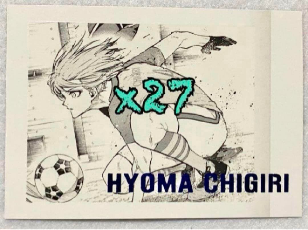 ブルーロック ブルロ 原画展 ぱしゃこれPREMIUM 千切豹馬④