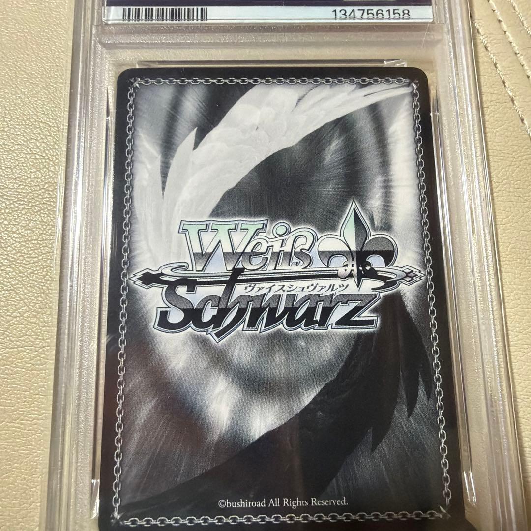 psa10 ホロライブ　大神ミオ