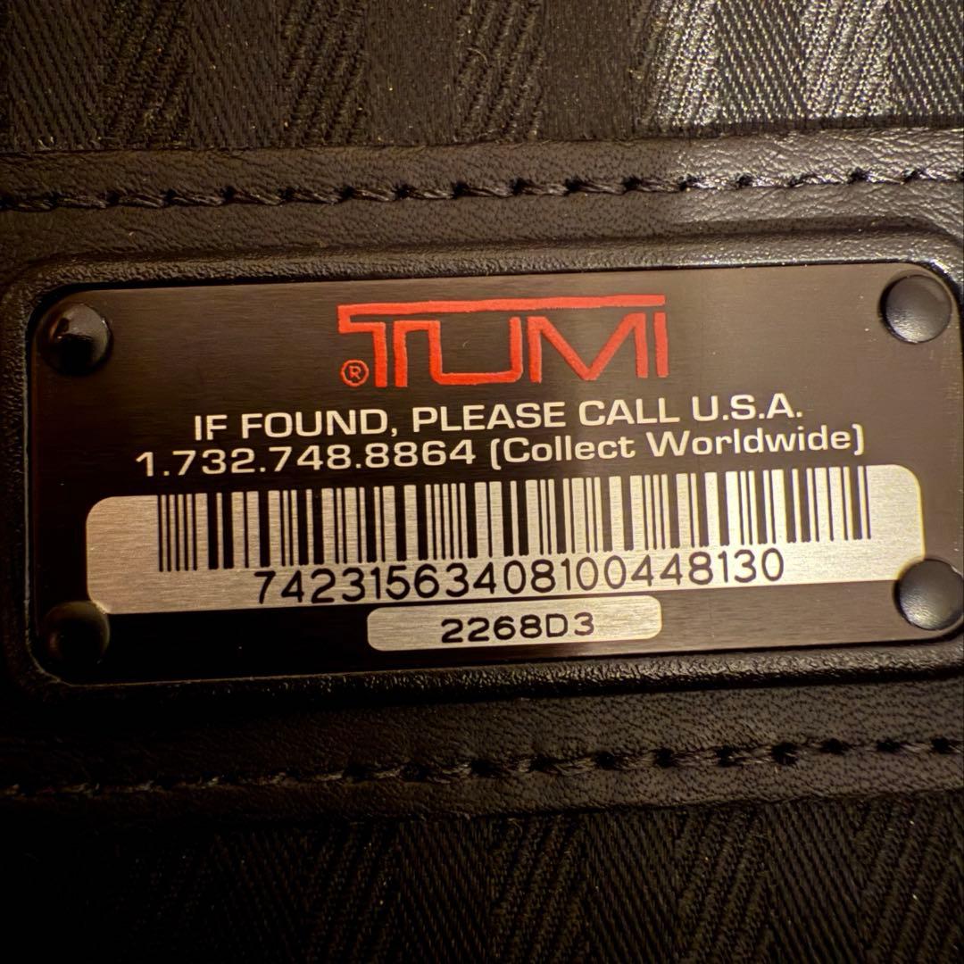 TUMI トゥミ 3WAY キャリーケース 機内持込可 2ウィール 2268d3