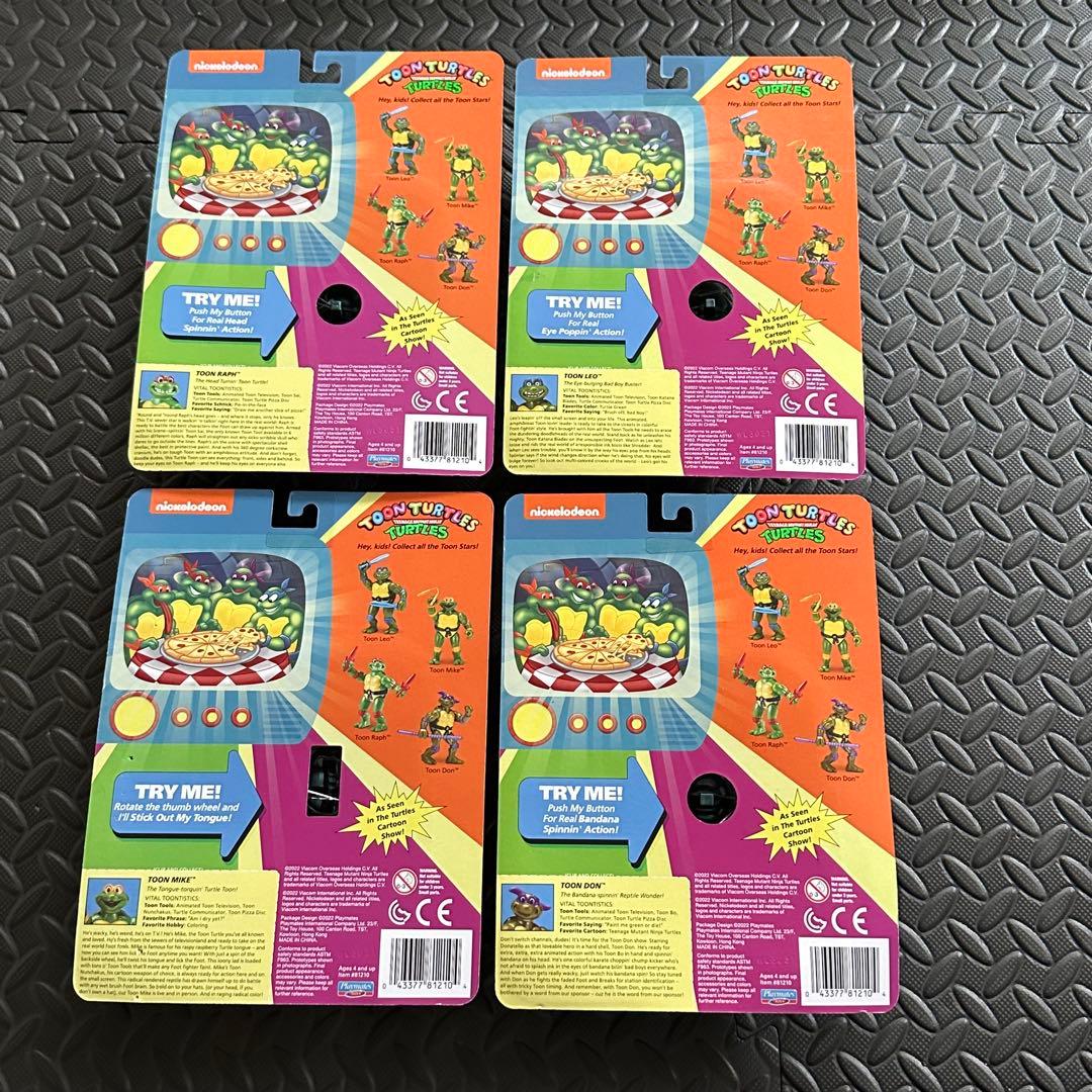 未開封　プレイメイツ　トゥーンタートルズ　4パック
