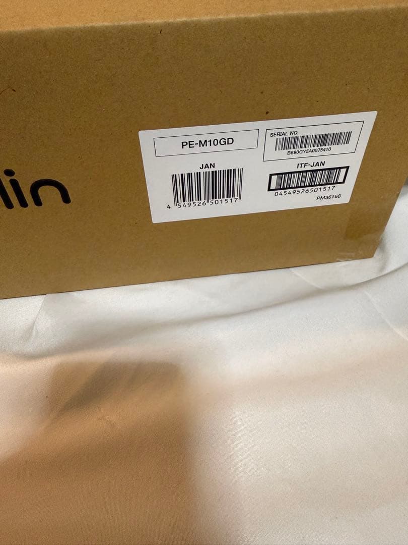 AIペット（コミュニケーションロボット） Moflin モフリンPE-M10GD