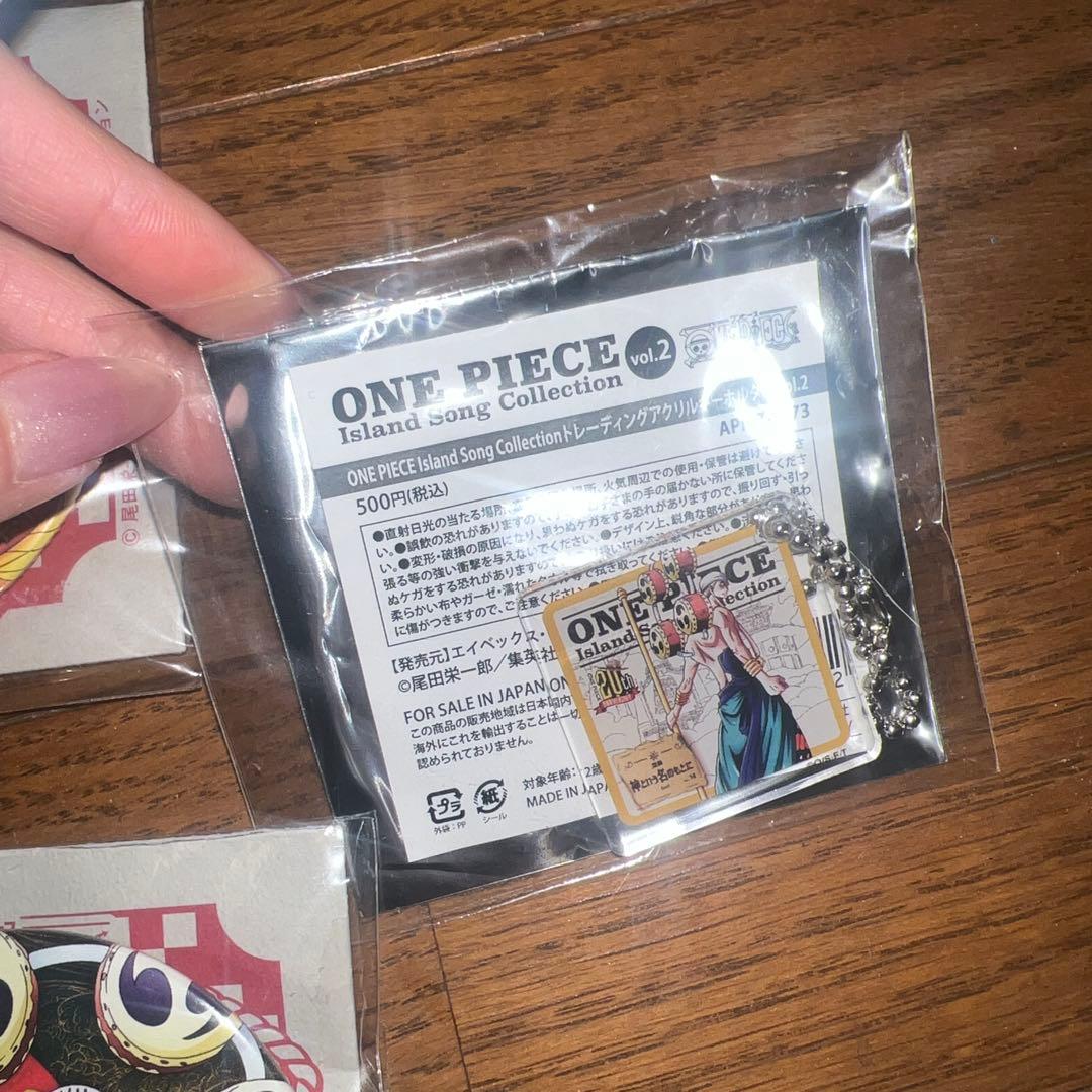 そる様　おまとめ