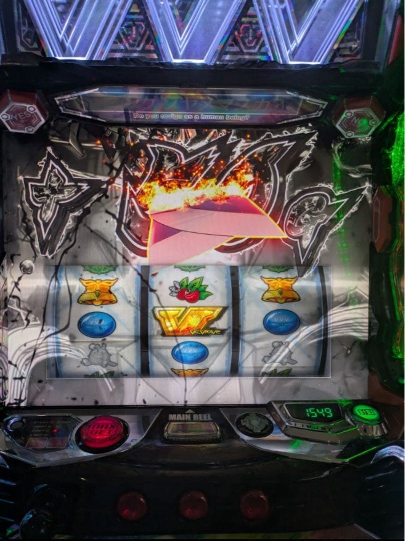 発展途上国！スマスロ ヴァルブレイブ2 実機！ 初代とセット！送料無料！