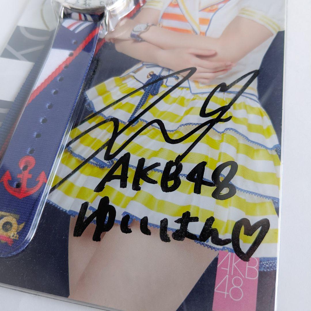 【直筆サイン・新品・未使用】横山由依さん TIMEX + クリアファイル