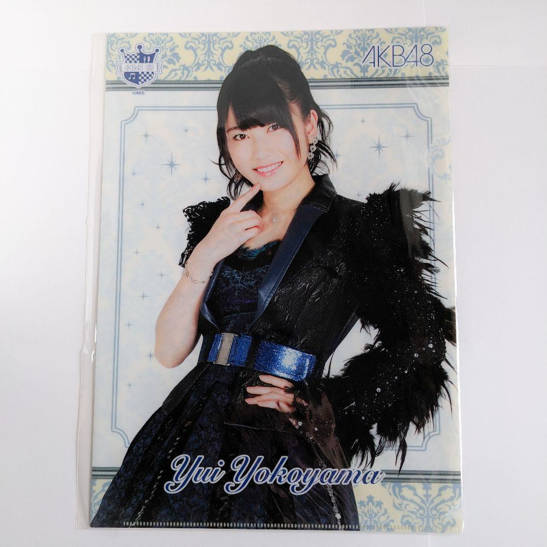 【直筆サイン・新品・未使用】横山由依さん TIMEX + クリアファイル