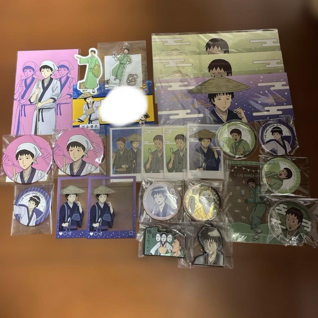 ギャグマンガ日和　まとめ売り