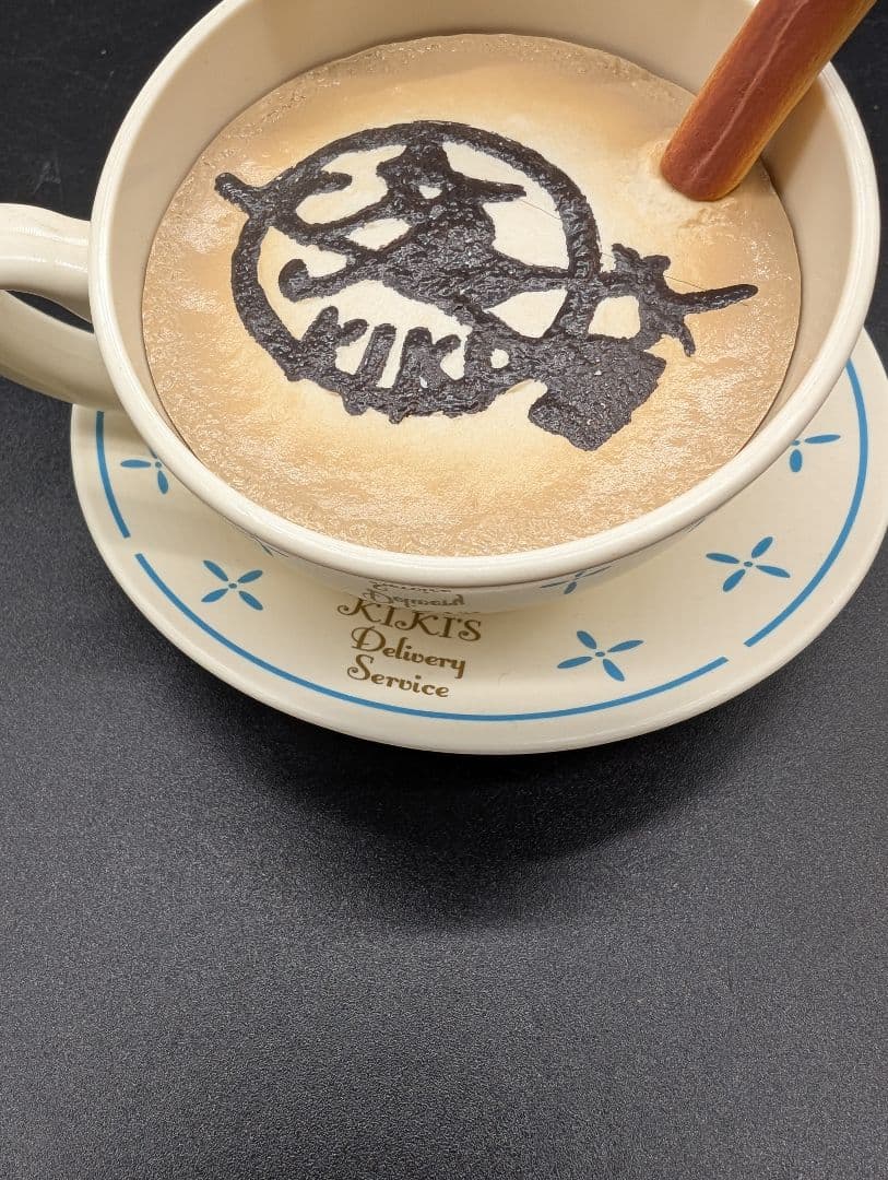 ジジ　フィギア　コーヒーカップ 　カプチーノ