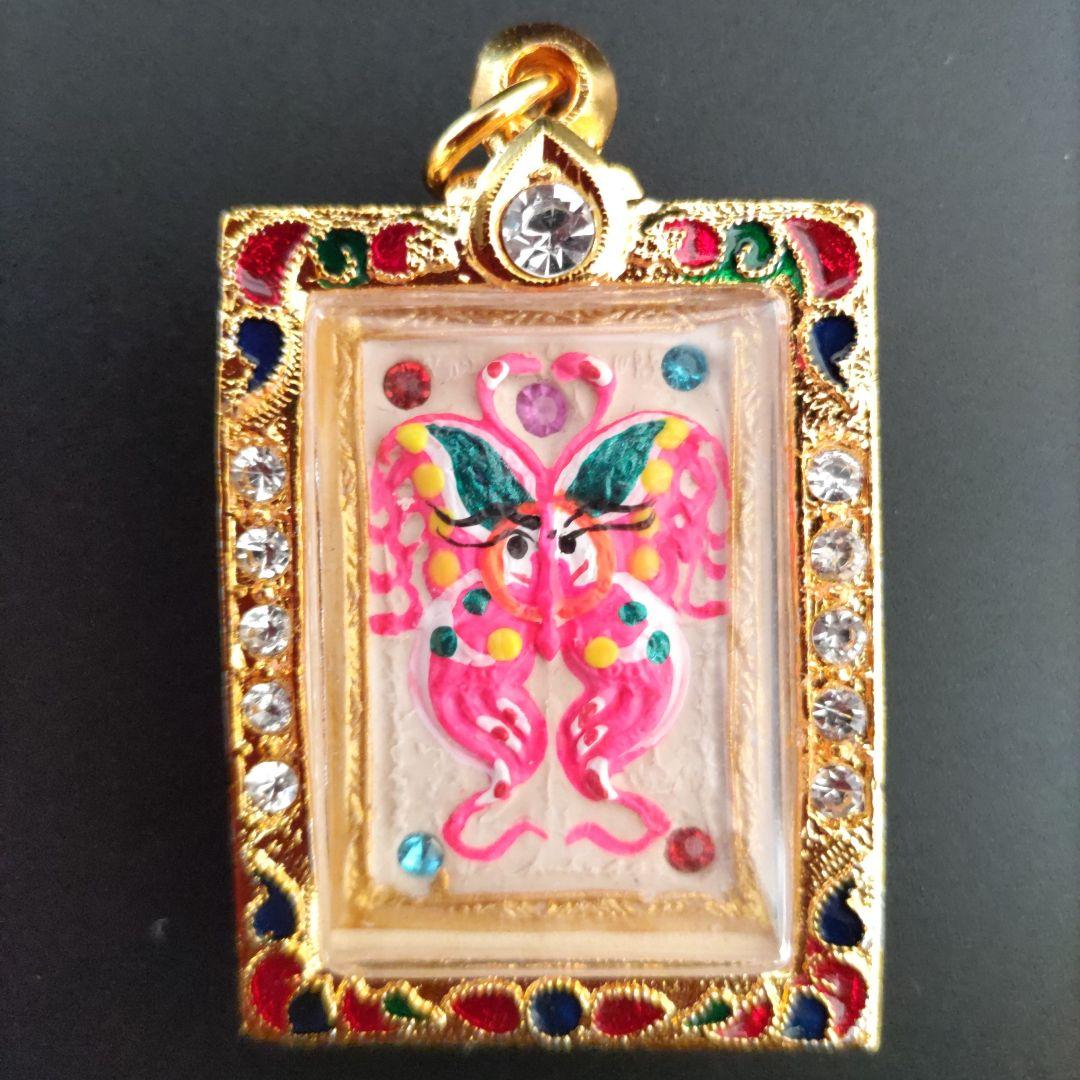 かっぱエビ 九尾の狐 プラクルアン タイのお守り