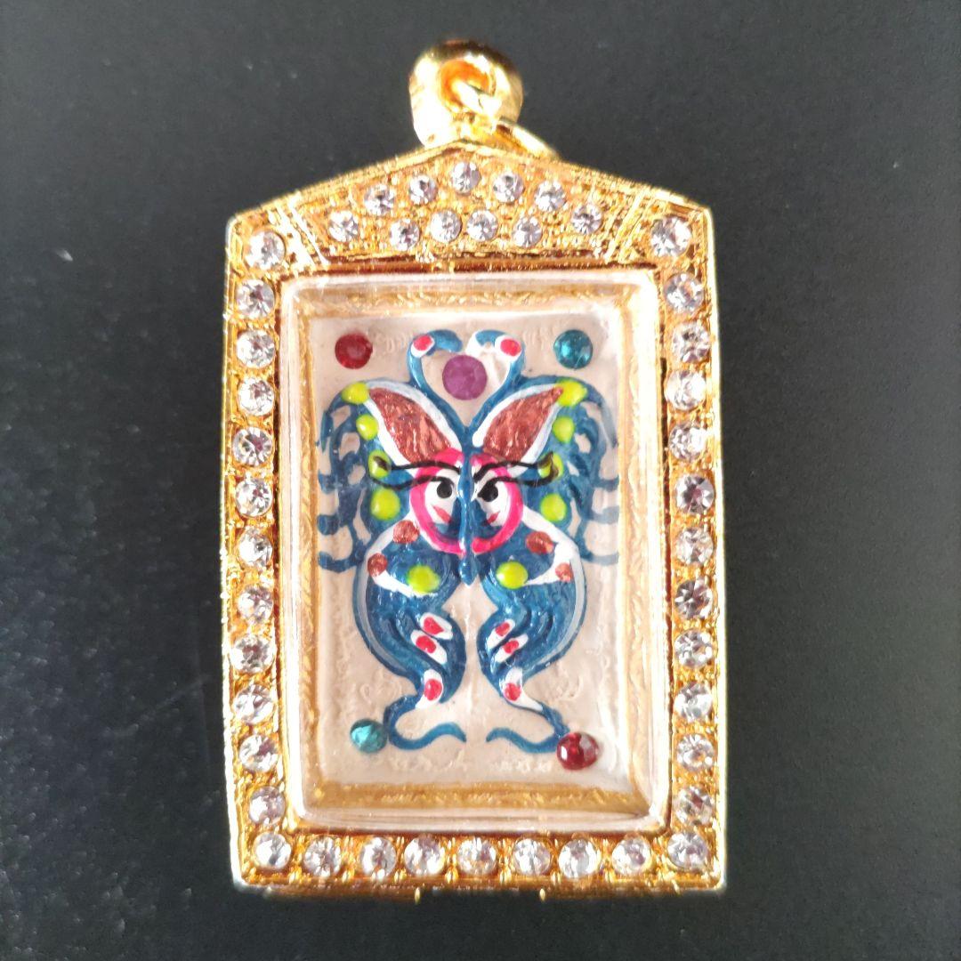 かっぱエビ 九尾の狐 プラクルアン タイのお守り