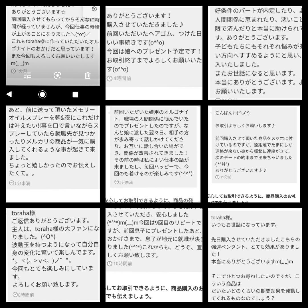 「龍脈」波動絵　額付き　開運絵画　手描き　一点物