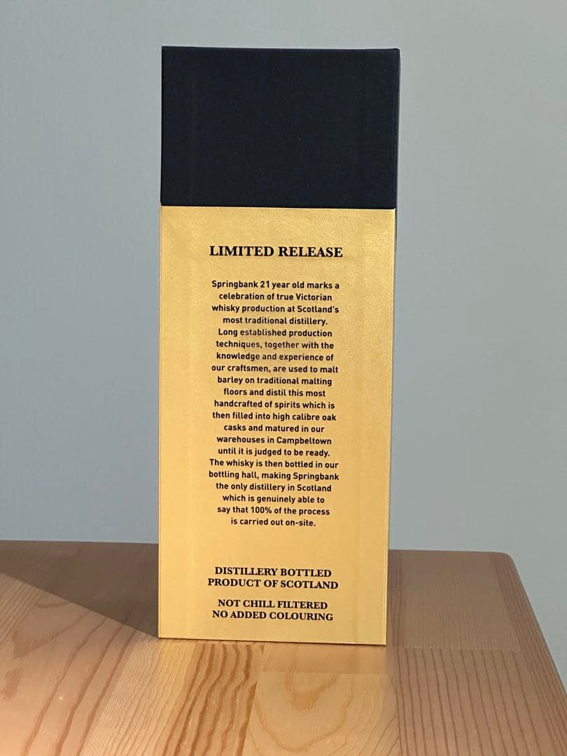 スプリングバンク 21年 Single Malt Whisky
