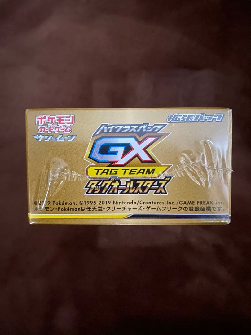 タッグオールスターズ BOX　未開封 シュリンク付き ポケモンカード