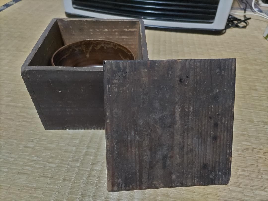 志戸呂焼 拳骨 茶碗 江戸時代 遠州七窯