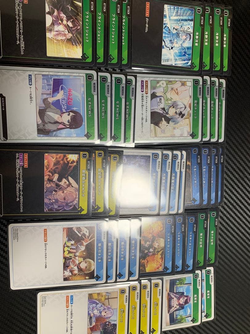 クロススターズ デッキ 【大会優勝アリ】