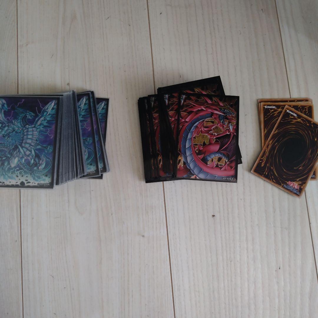 ブルーアイズデッキ　マギア型