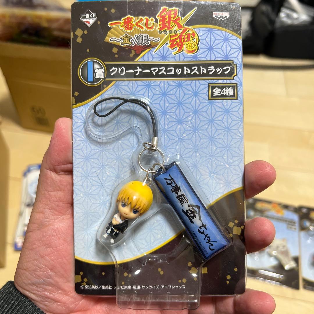 銀魂一番くじ　クリーナーマスコットストラップセット