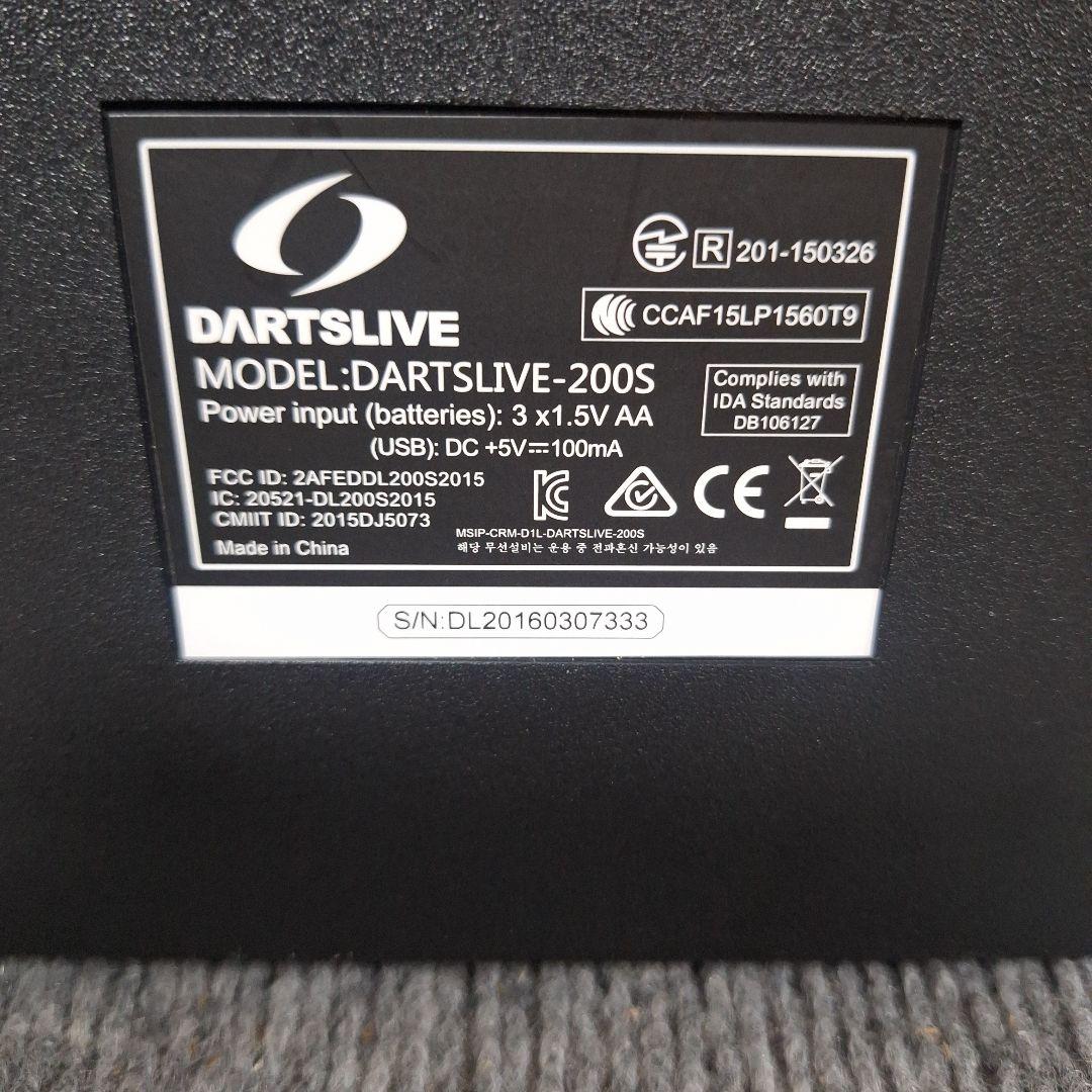 DARTSLIVE200S ダーツライブ　(箱無し) おまけ　チップリムーバー付