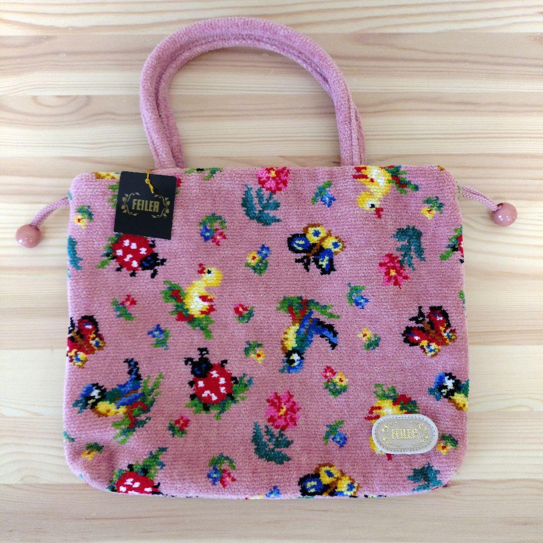 【新品未使用】フェイラー　ハイジ　手付き巾着バッグ　ピンク　良柄