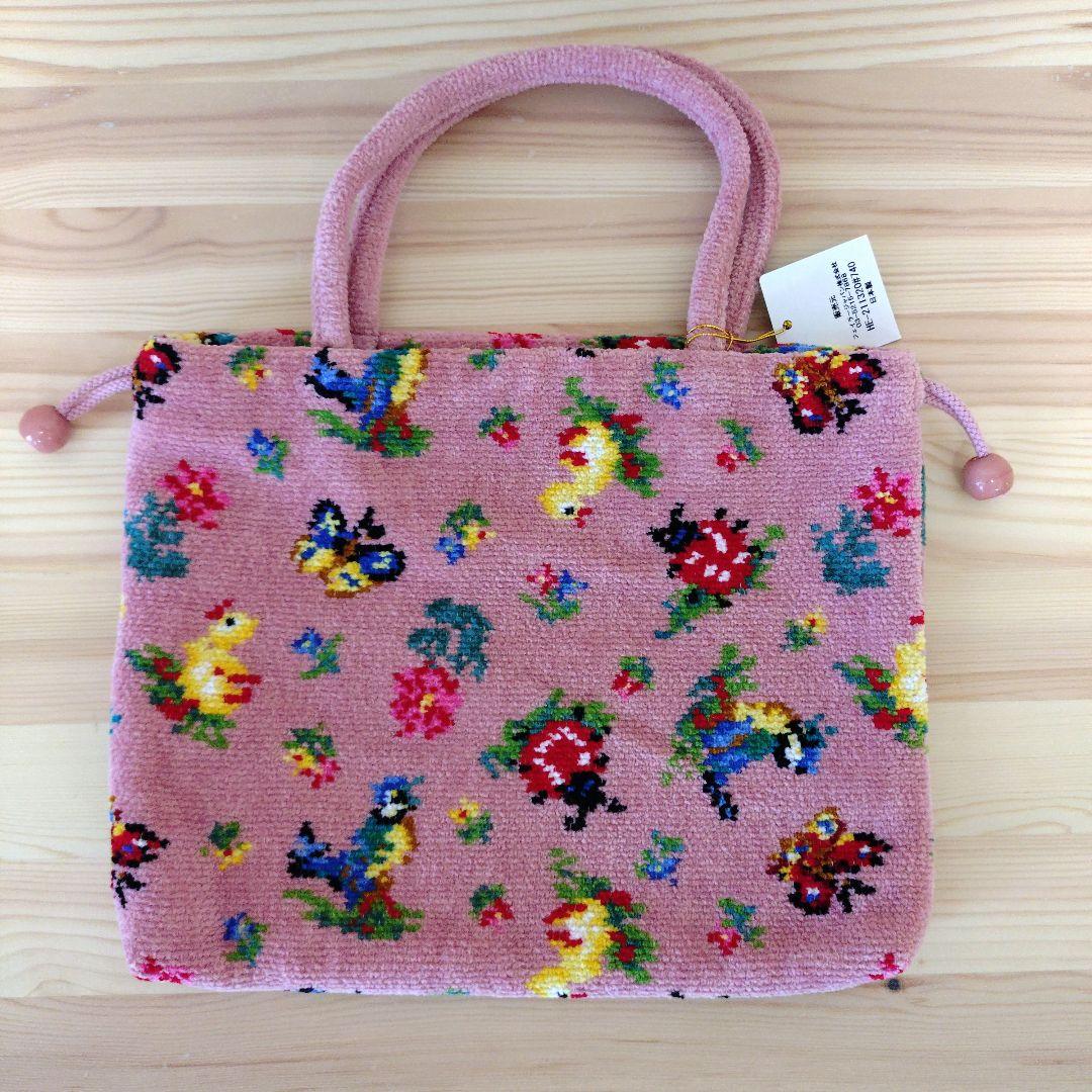 【新品未使用】フェイラー　ハイジ　手付き巾着バッグ　ピンク　良柄