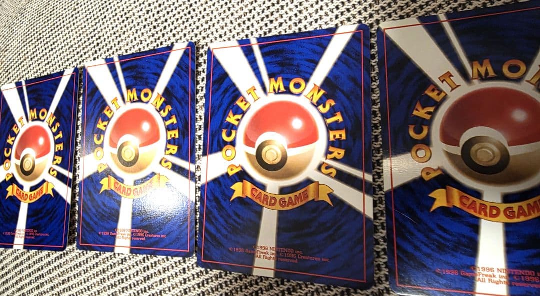 旧裏　ポケモンカードセット イーブイ ピカチュウ ゼニガメ