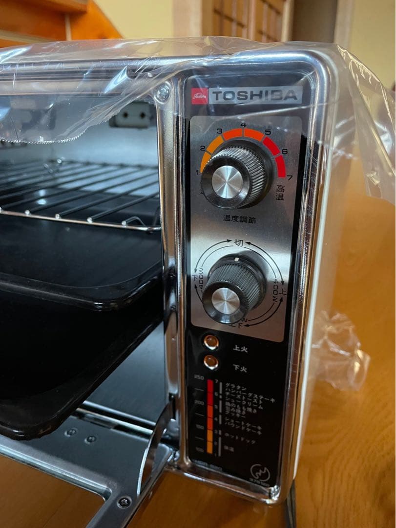 TOSHIBA 上下ヒーターオーブン 6段階温度設定