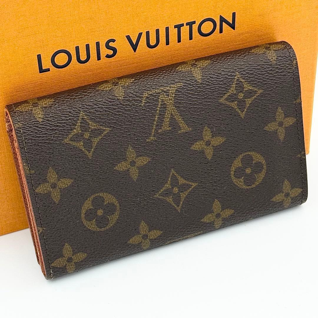 【訳あり】ルイヴィトン モノグラム ポルトモネ ビエ トレゾール L字ジップ