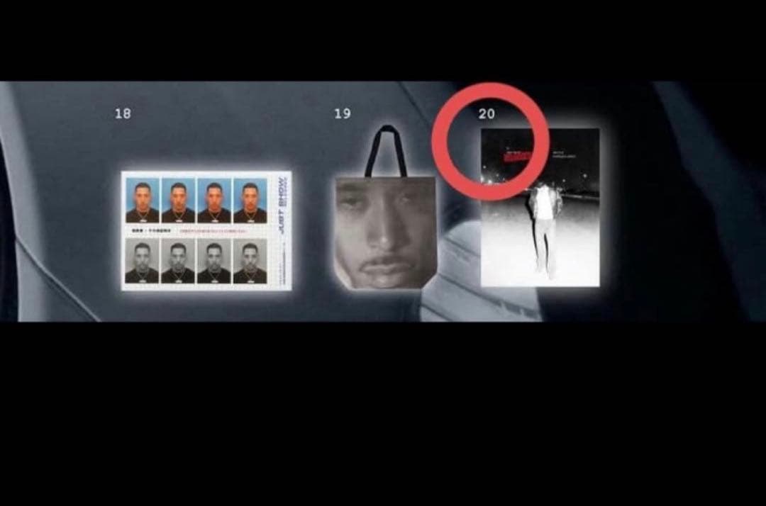 IO JustShow ポスター　横浜アリーナ