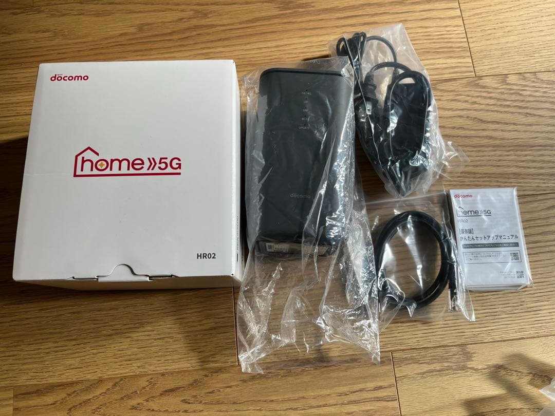 docomo HR02 5Gルーター