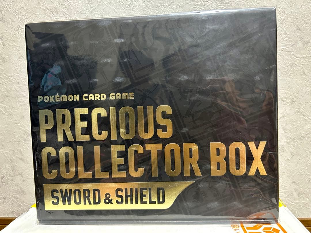 新品未開封⭐︎ポケモンカード プレシャスコレクターボックス ソード＆シールド